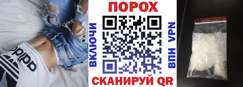 Купить  Сосновка  АМФ Premium 