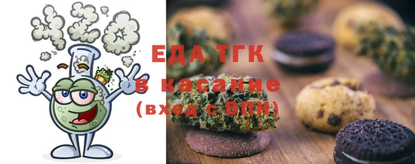 круглые Горнозаводск