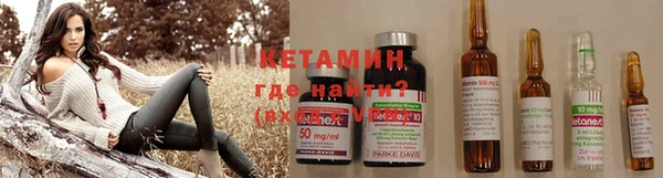 круглые Горнозаводск