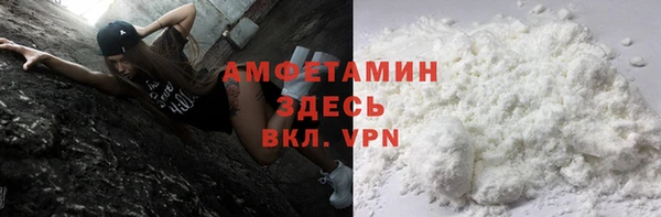 круглые Горнозаводск