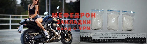 экстази Горно-Алтайск