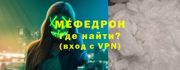 круглые Горнозаводск