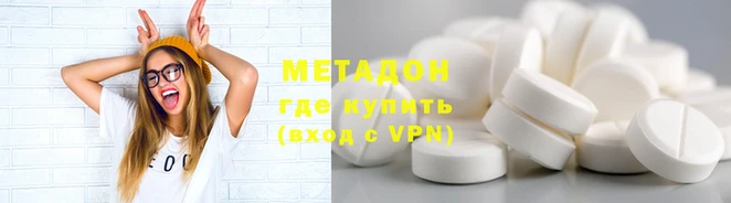 круглые Горнозаводск