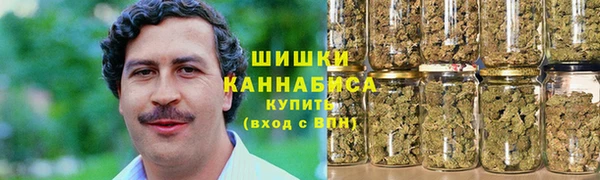 круглые Горнозаводск