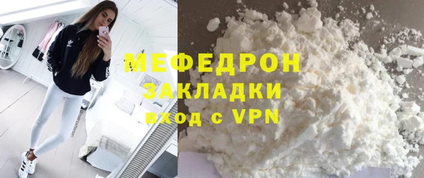круглые Горнозаводск