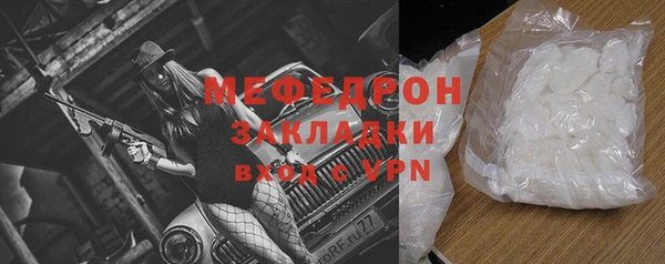 круглые Горнозаводск
