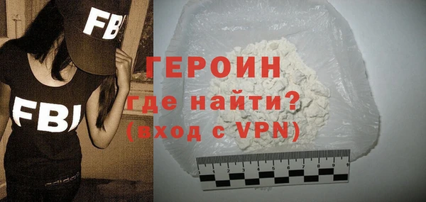 круглые Горнозаводск
